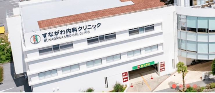 No181　医療事務業務【すながわ内科クリニック】
